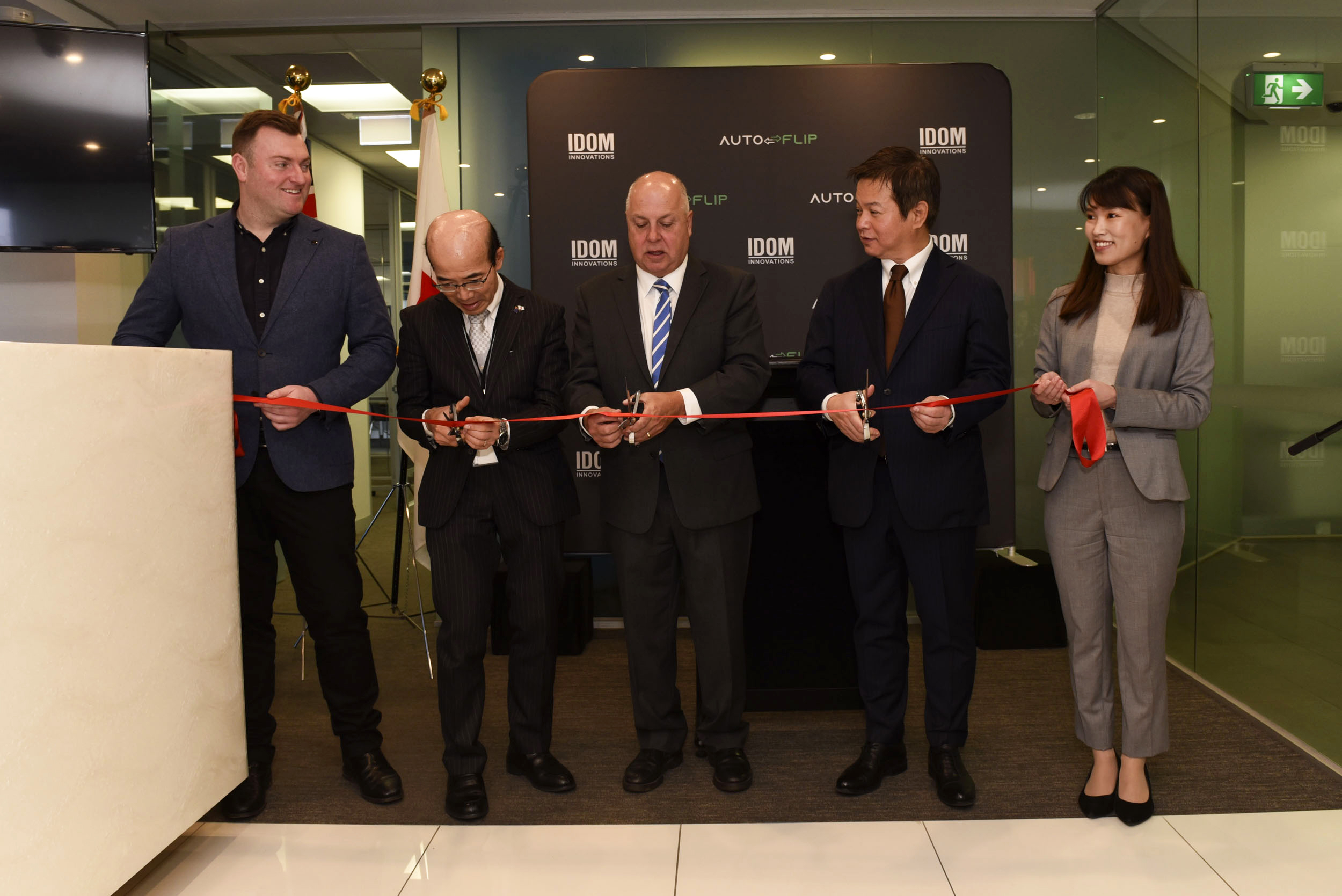 Read more about the article IDOM Innovations Melbourne HQ Launch